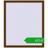 Ustalenie cen Okna rozwierne 960x1116 mm EPSILON OPTIMA WALNUT dwustronny. Cena: 419,67 zł