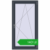 Pricing Tilt-and-Turn 800x1500 mm REHAU OPTIMUM EURO-DESIGN 70 ANTHRACITE_GREY_STRUKTURAL two-sided. Price: 1401,09 zł