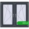 Pricing Tilt-and-Turn 1005x905 mm REHAU ENERGY-SAVING SYNEGO MD ANTHRACITE_GREY_STRUKTURAL two-sided. Price: 1889,95 zł