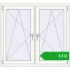 Ustalenie cen Okna skrzydłowe 1260x1145 mm REHAU ENERGY-SAVING SYNEGO MD BASALT_GREY zewnętrzny. Cena: 417,73 €