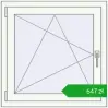 Ustalenie cen Okna skrzydłowe 800x800 mm REHAU OPTIMUM EURO-DESIGN 70 RAL 9016 Traffic white dwustronny. Cena: 647,04 zł