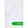 Pricing Tilt-and-Turn 1000x1500 mm ALU STANDARD 72 RAL 9016 Traffic white two-sided. Price: 2908,37 zł
