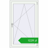 Pricing Tilt-and-Turn 850x1400 mm REHAU OPTIMUM EURO-DESIGN 70 ANTHRACITE_GREY_STRUKTURAL external. Price: 1038,79 zł