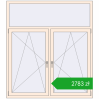 Pricing Tilt-and-Turn 1600x1800 mm REHAU OPTIMUM EURO-DESIGN 70 CREAME_WHITE_50L-2 two-sided. Price: 2783,04 zł