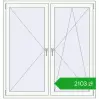Ustalenie cen Okna skrzydłowe 1450x1520 mm REHAU OPTIMUM EURO-DESIGN 70 RAL 9016 Traffic white dwustronny. Cena: 2102,78 zł