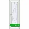 Ustalenie cen Okna rozwierne 500x1400 mm REHAU ENERGY-SAVING SYNEGO MD RAL 9016 Traffic white dwustronny. Cena: 1268,75 zł