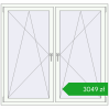 Ustalenie cen Okna rozwierne 1560x1475 mm REHAU ENERGY-SAVING SYNEGO MD CHOCOLATE_BROWN zewnętrzny. Cena: 3049,13 zł
