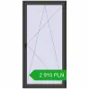 Pricing Tilt-and-Turn 1100x2200 mm REHAU ENERGY-SAVING SYNEGO MD BASALT_GREY two-sided. Price: 2 909.87 PLN