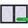 Ustalenie cen Okna skrzydłowe 1755x1205 mm REHAU ENERGY-SAVING SYNEGO MD BLACK_ULTI-MATT dwustronny. Cena: 571,43 €