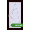 Ustalenie cen Okna skrzydłowe 800x1500 mm KORSA OPTIMUM REHAU EURO 70 CHOCOLATE_BROWN dwustronny. Cena: 334.97 EUR