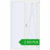 Pricing Tilt-and-Turn 1300x2200 mm REHAU OPTIMUM EURO-DESIGN 70 RAL 9016 Traffic white two-sided. Price: 2 553.26 PLN