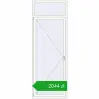 Ustalenie cen Okna skrzydłowe 900x2500 mm REHAU ENERGY-SAVING SYNEGO MD RAL 9016 Traffic white dwustronny. Cena: 2044,00 zł