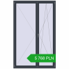 Pricing Tilt-and-Turn 1500x2400 mm REHAU ENERGY-SAVING SYNEGO MD ANTHRACITE_GREY_STRUKTURAL two-sided. Price: 5 767.8 PLN