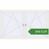 Pricing Tilt-and-Turn 2270x1350 mm KORSA OPTIMUM REHAU EURO 70. Price: 948.52 EUR