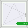 Pricing Tilt-and-Turn 1000x1000 mm REHAU OPTIMUM EURO-DESIGN 70 RAL 9016 Traffic white two-sided. Price: 718,39 zł