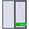 Ustalenie cen Okna skrzydłowe 1800x2100 mm REHAU OPTIMUM EURO-DESIGN 70 ANTHRACITE_GREY_STRUKTURAL dwustronny. Cena: 2584,73 zł