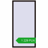 Pricing Tilt-and-Turn 1000x2000 mm REHAU OPTIMUM EURO-DESIGN 70 BLACK_BROWN two-sided. Price: 1 229.32 PLN