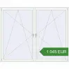 Pricing Tilt-and-Turn 2600x2100 mm KORSA ENERGY-SAVING REHAU SYNEGO MD. Price: 1 045.14 EUR