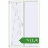 Pricing Tilt-and-Turn 1300x2000 mm KORSA BRILLANT DESIGN. Price: 748.67 EUR