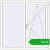 Ustalenie cen Okna skrzydłowe 1300x1280 mm EPSILON OPTIMA RAL 9016 Traffic white dwustronny. Cena: 762,95 zł