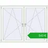 Ustalenie cen Okna skrzydłowe 1755x1385 mm REHAU ENERGY-SAVING SYNEGO MD DARK_OAK zewnętrzny. Cena: 542,67 €