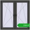 Ustalenie cen Okna skrzydłowe 1305x1310 mm REHAU ENERGY-SAVING SYNEGO MD BASALT_GREY dwustronny. Cena: 2189,23 zł