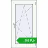 Pricing Tilt-and-Turn 650x1195 mm REHAU BRILLANT DESIGN RAL 9016 Traffic white two-sided. Price: 989.3 PLN