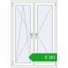 Ustalenie cen Okna skrzydłowe 1000x1450 mm REHAU OPTIMUM EURO-DESIGN 70 RAL 9016 Traffic white dwustronny. Cena: 382,71 €