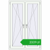 Ustalenie cen Okna skrzydłowe 1005x1535 mm REHAU ENERGY-SAVING SYNEGO MD CHOCOLATE_BROWN zewnętrzny. Cena: 2008,54 zł