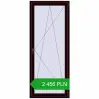 Pricing Tilt-and-Turn 860x2100 mm REHAU ENERGY-SAVING SYNEGO MD CHOCOLATE_BROWN two-sided. Price: 2 455.89 PLN