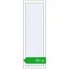 Pricing Tilt-and-Turn 500x1500 mm ALU STANDARD 72 RAL 9016 Traffic white two-sided. Price: 1351,16 zł