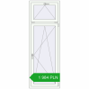 Pricing Tilt-and-Turn 700x2000 mm REHAU OPTIMUM EURO-DESIGN 70 GOLDEN OAK external. Price: 1 983.61 PLN
