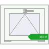 Ustalenie cen Okna skrzydłowe 550x450 mm REHAU OPTIMUM EURO-DESIGN 70 RAL 9016 Traffic white dwustronny. Cena: 382,94 zł