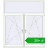 Ustalenie cen Okna rozwierne 1600x1800 mm REHAU OPTIMUM EURO-DESIGN 70 RAL 9016 Traffic white dwustronny. Cena: 2104,38 zł