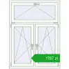 Ustalenie cen Okna rozwierne 1050x1400 mm REHAU OPTIMUM EURO-DESIGN 70 RAL 9016 Traffic white dwustronny. Cena: 1787,00 zł