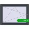 Ustalenie cen Okna skrzydłowe 1250x900 mm CLASICTHERM 70 ANTHRACITE_GREY_STRUKTURAL dwustronny. Cena: 1194,29 zł