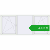 Pricing Tilt-and-Turn 3080x1290 mm REHAU ENERGY-SAVING SYNEGO MD RAL 9016 Traffic white two-sided. Price: 4307,49 zł