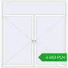 Ustalenie cen Okna skrzydłowe 2600x2650 mm REHAU OPTIMUM EURO-DESIGN 70 RAL 9016 Traffic white dwustronny. Cena: 4 843.49 PLN