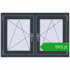 Ustalenie cen Okna skrzydłowe 1050x680 mm REHAU ENERGY-SAVING SYNEGO MD ANTHRACITE_GREY_STRUKTURAL dwustronny. Cena: 1914,71 zł