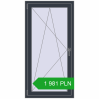 Pricing Tilt-and-Turn 745x1475 mm REHAU ENERGY-SAVING SYNEGO MD ANTHRACITE_GREY_STRUKTURAL two-sided. Price: 1981,35 zł