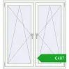 Ustalenie cen Okna skrzydłowe 1335x1430 mm REHAU ENERGY-SAVING SYNEGO MD BLACK_ULTI-MATT zewnętrzny. Cena: 487,32 €