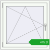 Pricing Tilt-and-Turn 860x860 mm EPSILON OPTIMA RAL 9016 Traffic white two-sided. Price: 474,72 zł