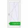 Pricing Tilt-and-Turn 700x1500 mm REHAU OPTIMUM EURO-DESIGN 70 RAL 9016 Traffic white two-sided. Price: 1 029.32 PLN