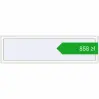 Pricing Okna skrzydłowe 1800x500 mm REHAU ARTEVO RAL 9016 Traffic white dwustronny. Price: 858,43 zł