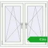 Ustalenie cen Okna rozwierne 1005x965 mm REHAU ENERGY-SAVING SYNEGO MD CHOCOLATE_BROWN zewnętrzny. Cena: 345,75 €