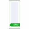 Pricing Tilt-and-Turn 300x800 mm REHAU OPTIMUM EURO-DESIGN 70 BLACK_BROWN external. Price: 267.23 PLN
