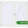 Pricing Tilt-and-Turn 1400x1300 mm KORSA ENERGY-SAVING REHAU SYNEGO MD. Price: 557.56 EUR