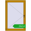 Pricing Tilt-and-Turn 1000x1500 mm ALU STANDARD 72 RAL 1005 Honey yellow two-sided. Price: 2968,82 zł