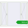 Pricing Tilt-and-Turn 2000x1800 mm ALU STANDARD 72 RAL 9016 Traffic white two-sided. Price: 7802,55 zł