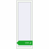 Ustalenie cen Okna skrzydłowe 500x1500 mm ALU STANDARD 72 RAL 9016 Traffic white dwustronny. Cena: 1190,98 zł